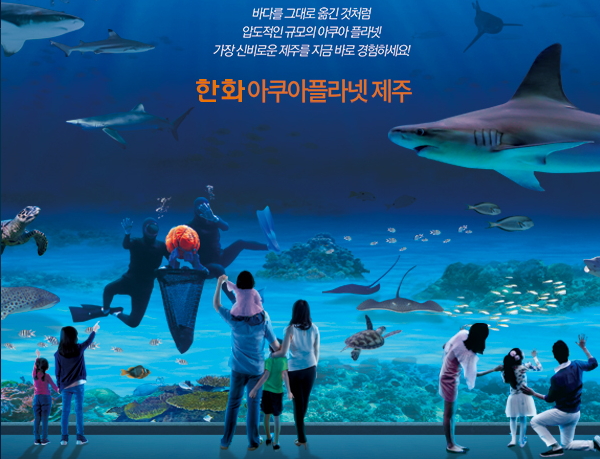 패키지-2박시(2인/2일 조식+사우나)