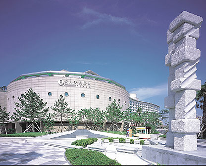 라마다프라자 제주호텔