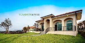 비아신엄하우스