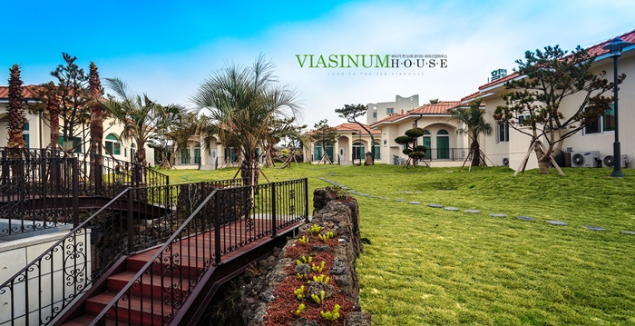 비아신엄하우스